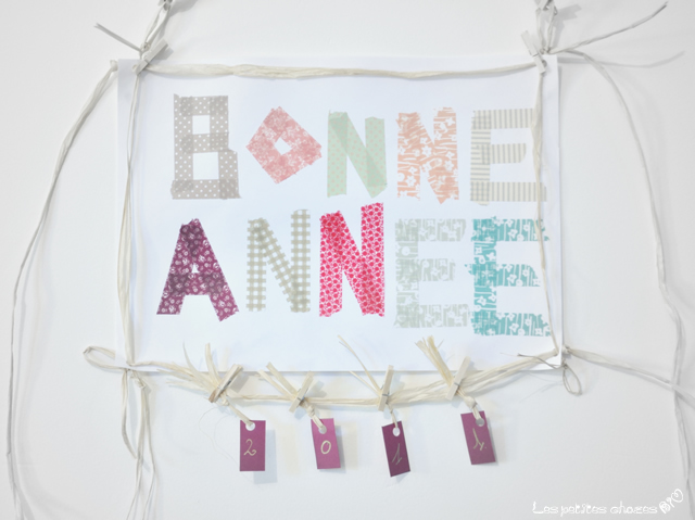 bonne_annee_2011 Bonne année 2011